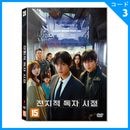 �ڹ�ǲ� ���󡦥ҥ祽�ס������ߥ�ۼ�� ������Ū���ɼԤλ�������� DVD