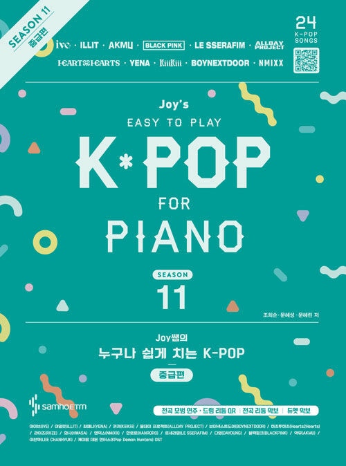 �ڹ���轸 Joy������ï�Ǥ��ñ���Ƥ� K-POP �ԥ��γ��轸 - Season 11 ����� -