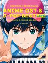 �ڹ���轸 ���˥᡼�����OST��J-POP�٥��ȥԥ��ζʽ� LITE