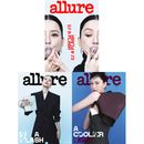 �ڹ�������� allure Korea 2026ǯ 10��� (����󡦥��ɽ������/SEVENTEEN�Υ������ץ�����)