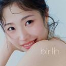 �ڹ񲻳� ���ࡦ���� (Panini Room) - EP ��Birth��
