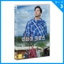 �ڹ�ǲ� �����󡦥�������� �֥ޥ������������� DVD