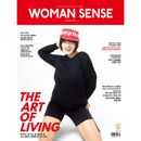 �ڹ�������� Woman sense (�����ޥ󥻥�) 2026ǯ 10��� (��������ɽ��)