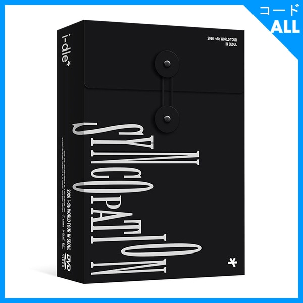 初回限定特典] i-dle (アイドゥル) 2026 WORLD TOUR[Syncopation] IN