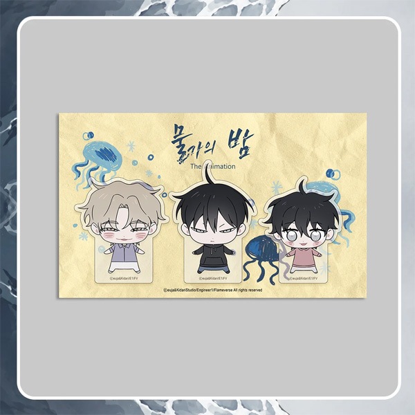 韓国BL 水辺の夜 The Animation Set アニメ 「水辺の夜」 SD アクリルブロック SET | キャラクターグッズ