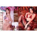 �ڹ��������� MAXIM KOREA (�ޥ����ࡦ���ꥢ) 2026ǯ 10��� (ɽ�������ȯ��)