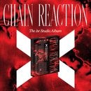 �ڹ񲻳� X:IN (��������) - 1�� ��Chain Reaction��