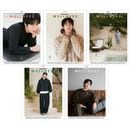 �ڹ񻨻� Esquire WELLNESS 3�� (BTS��jinɽ������)