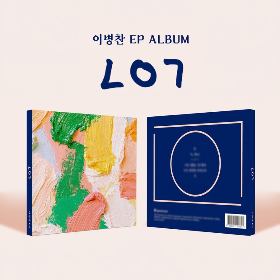 韓国音楽 イ・ビョンチャン - EP 「ㄴㅇㄱ」 | CD