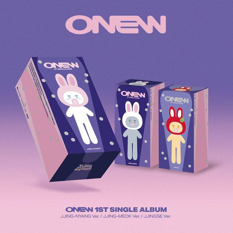 韓国音楽 オンユ (SHINee) - 1st シングル 「錯覚」 限定盤