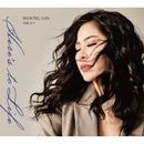 �ڹ񲻳� WOONG SAN (���󥵥�) - 11�� ��Here's to Life�� LP [180g Black Vinyl]