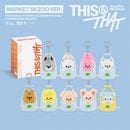 �ڹ񲻳� Stray Kids (���ȥ쥤���å�) - 10th �ߥ˥���Х� ��THIS & THAT�� MARKET SKZOO Ver. ������ (�С����������)
