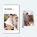 �ڹ񥫥����� MAXIM KOREA 2027 �ɳݤ�+����ѥ������� SET
