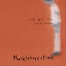 �ڹ񲻳� Huckleberryfinn - 2�� �ֻ�˻����� : 2025 Re-Recording��