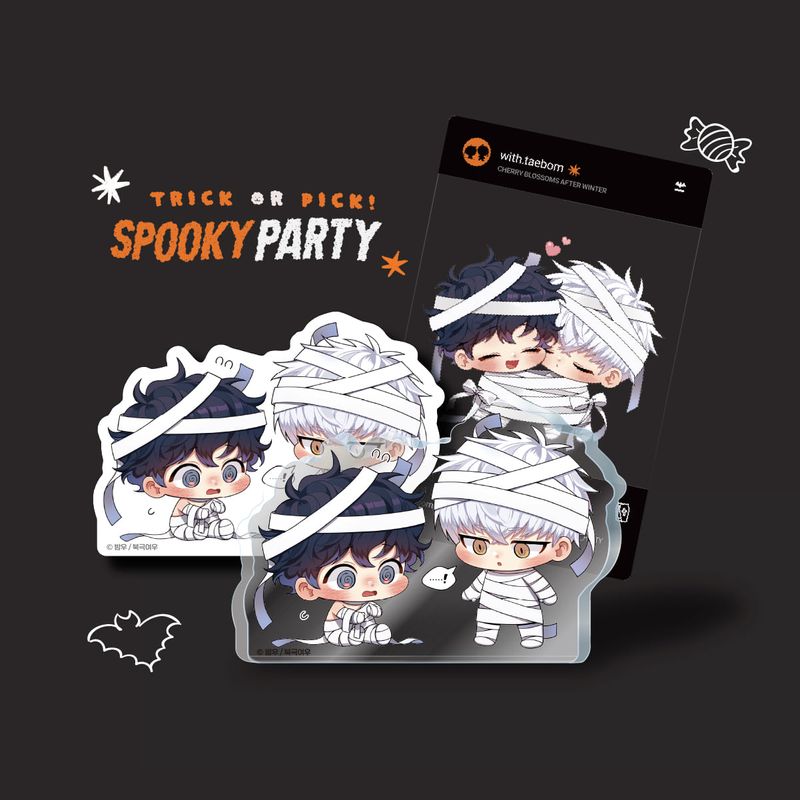 冬すぎて桜」 SPOOKY PARTY ミニアクリルブロック SET | キャラクター