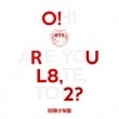 韓国音楽 防弾少年団 (BTS) - O!RUL8,2? (1STミニアルバム/CD+ブックレット74P+フォトカード2種) (再入庫日：2021.05.10以後)|B|CD 男性アーティスト