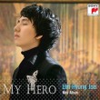 韓国音楽 イム・ヒョンジュ - MY HERO (ミニアルバム)|I|CD 男性アーティスト