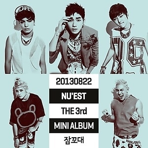韓国音楽 Nu'est（ニューイースト）- 3rd ミニアルバム：寝言+ フォト