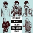 韓国音楽 Nu'est（ニューイースト）- 3rd ミニアルバム：寝言+ フォトカードランダム1種|N|CD 男性アーティスト