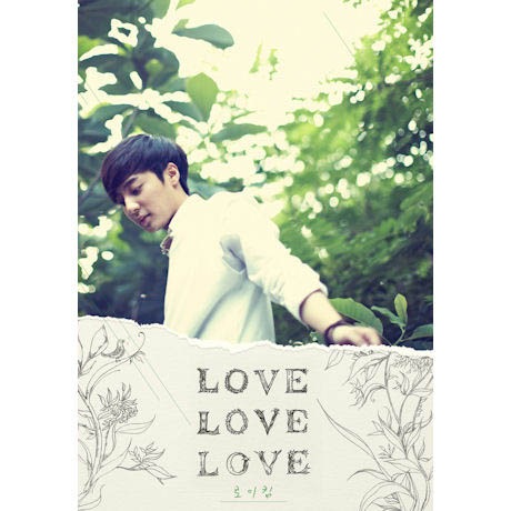 韓国音楽 ロイ・キム（Roy Kim）1集 - LOVE LOVE LOVE ROYK01 | CD
