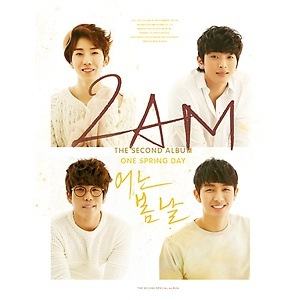 韓国音楽 2AM（トゥ・エイエム）- 2集：ある春の日［写真集112P＋