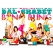 （再発売）韓国音楽 Dal★Shabet(ダルシャーベット) - BLING BLING (3RDミニアルバム)|D|CD 女性アーティスト