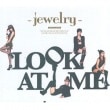 韓国音楽 Jewelry（ジュエリー）- Look At Me [Mini Album]|J|CD 女性アーティスト