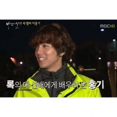 先払いのみ）韓国TVプログラム ＜私たちの日晩 1132回＞FTIslandのイ