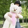 （先払いのみ） 韓国ぬいぐるみ Willey Bear ウィリー ベア アイボリー ぬいぐるみ くま（特大/120cm）|ぬいぐるみ|ぬいぐるみ