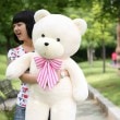 （先払いのみ） 韓国ぬいぐるみ Bongbong Bear ボンボン ベア アイボリー ぬいぐるみ くま（特大/120cm）|ぬいぐるみ|ぬいぐるみ