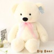 （先払いのみ） 韓国ぬいぐるみ ビッグベア120cm + ハートクッション セット 大型くまぬいぐるみ|ぬいぐるみ|ぬいぐるみ