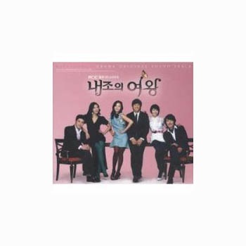 韓国音楽 内助の女王 O.S.T. （再発売） | 韓国版O.S.T.(サントラ