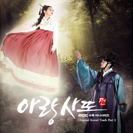 ڹ񲻳 󥮡󡦥ߥʼΥɥޡ֥ƻO.S.T Part 2