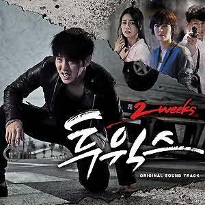 イ・ジュンギ主演 韓国ドラマ ヒーロー OST TV サントラ Amazon.co.jp: イ・ジュンギ主演 韓国ドラマ ヒーロー OST