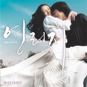 �ڹ񲻳� ���������������硦�ϥ󥽥���αǲ� ��Ϣ���λ� O.S.T��