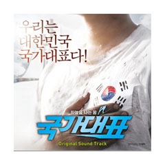 �ڹ�ǲ費�� �ϡ�����󥦼��ֹ����ɽ��O.S.T.    OSTM324