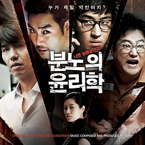 �ڹ񲻳� �������ե󡢥��硦���̥󡢥�󡦥�����αǲ���ܤ�������ء�O.S.T      OSTM397