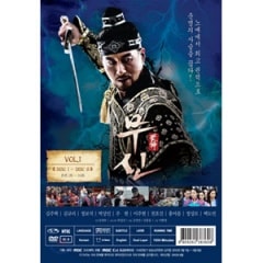 韓国ドラマ キム・ジュヒョク、キム・ギュリ主演「武神」DVD BOX 1