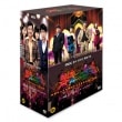 韓国ドラマ アン・ジェウク、ナム・サンミ主演「光と影」DVD BOX 2（11DISC／英語字幕）|ドラマDVD|DVD