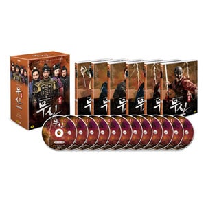 韓国ドラマ キム・ジュヒョク、 キム・ギュリ主演「武神」DVD BOX 2 韓国ドラマ キム・ジュヒョク、 キム・ギュリ主演「武神」DVD BOX 2