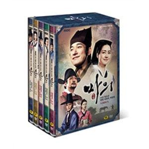 韓国ドラマ チョ・スンウ、イ・ヨウォン主演「馬医 Vol.1」DVD BOX