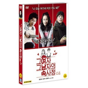 ڹǲ 󡦥ء֤νˤDVD       DVDMO811