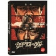 韓国映画 イ・ムセン、ユン・サンファ主演「鉄岩谷の血闘」DVD（＋英語字幕）    DVDMO836|映画DVD|DVD