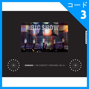 ڹ񲻳 BIGBANGʥӥåХˡ2010 BIGBANG LIVE CONCERT: BIG SHOWDVD2DISCܥեȥ֥å