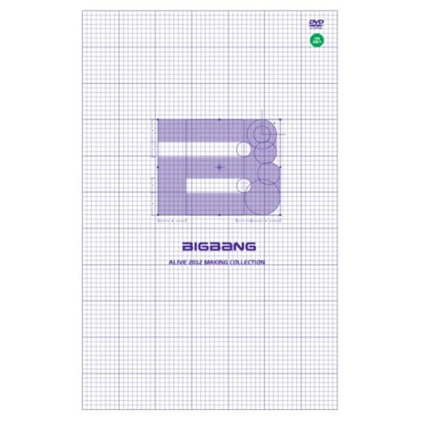 韓国スターDVD BIGBANG（ビッグバン）の「ALIVE 2012 MAKING