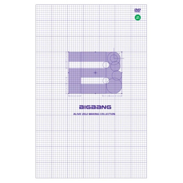 韓国スターDVD BIGBANG（ビッグバン）の「ALIVE 2012 MAKING