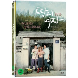 ڹɥ󥿥꡼ڤνDVD1DISCѸ     DVDDQ14