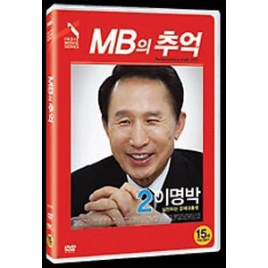 ڹɥ󥿥꡼ 軻ߥåɥ󥿥꡼MBɲDVD    DVDDQ18