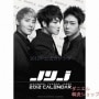 ڹ񥹥å JYJ 2012 ɳݤ JYJ12CA01