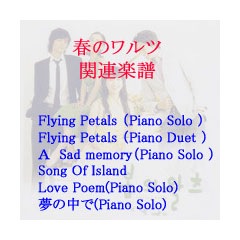 �ڹ�ɥ�ޡ��դΥ��Ĵ�Ϣ����   MUSIC189